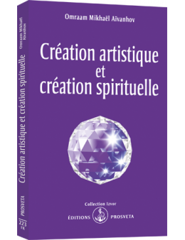 Création artistique et création spirituelle