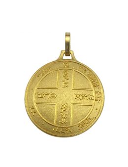 Pentacle de Jupiter