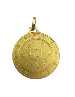 Pentacle de désenvoutement