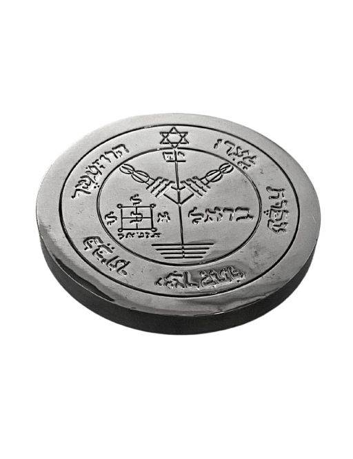 Plaque talismanique - Hématite - Pentacle de Jupiter