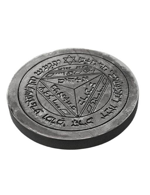 Plaque talismanique - Hématite - Pentacle de Saturne
