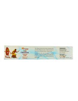 Encens Baguette Aromatika VedicOlibanum - 15g