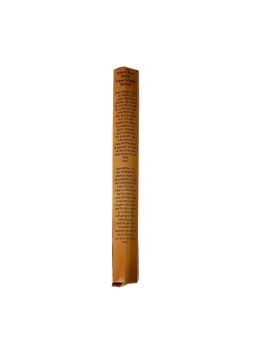 Encens Hexa Providence Saint Michel - Bois de santal - 33g