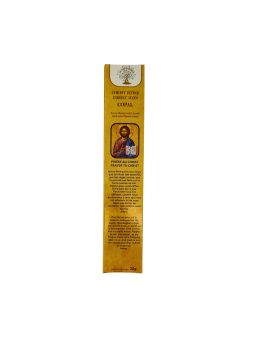 Encens Providence Christ Icone - Copal - 20 g