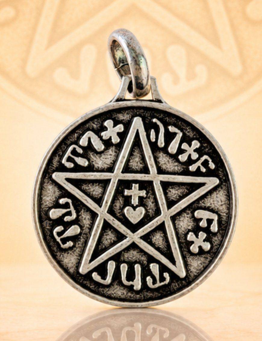 Pentacle de protection - Sceau de Salomon + Pentagramme - Médaille talismanique - Argenté -2.3cm