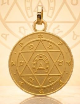 Pentacle de la chance - Médaille talismanique - Doré - 3cm
