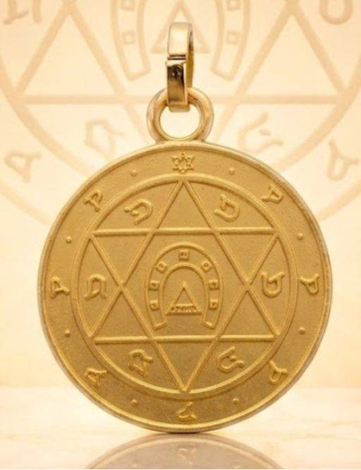Pentacle de la chance - Médaille talismanique - 3cm