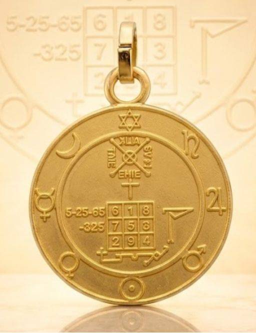 Pentacle Universel - Médaille talismanique - 3cm