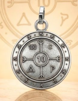 Pentacle de désenvoutement - Médaille talismanique - 3cm