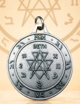 Pentacle de l'harmonie du couple - Médaille talismanique -Argenté - 3cm
