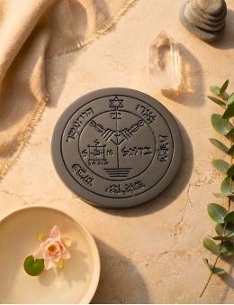 Pentacle de la Lune - Plaque talismanique en Hématite