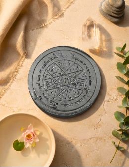 Pentacle de Mercure - Plaque talismanique en Hématite