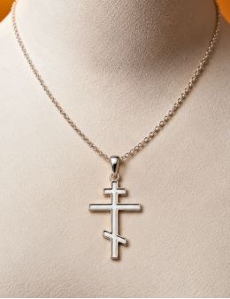 Pendentif argent Croix orthodoxe